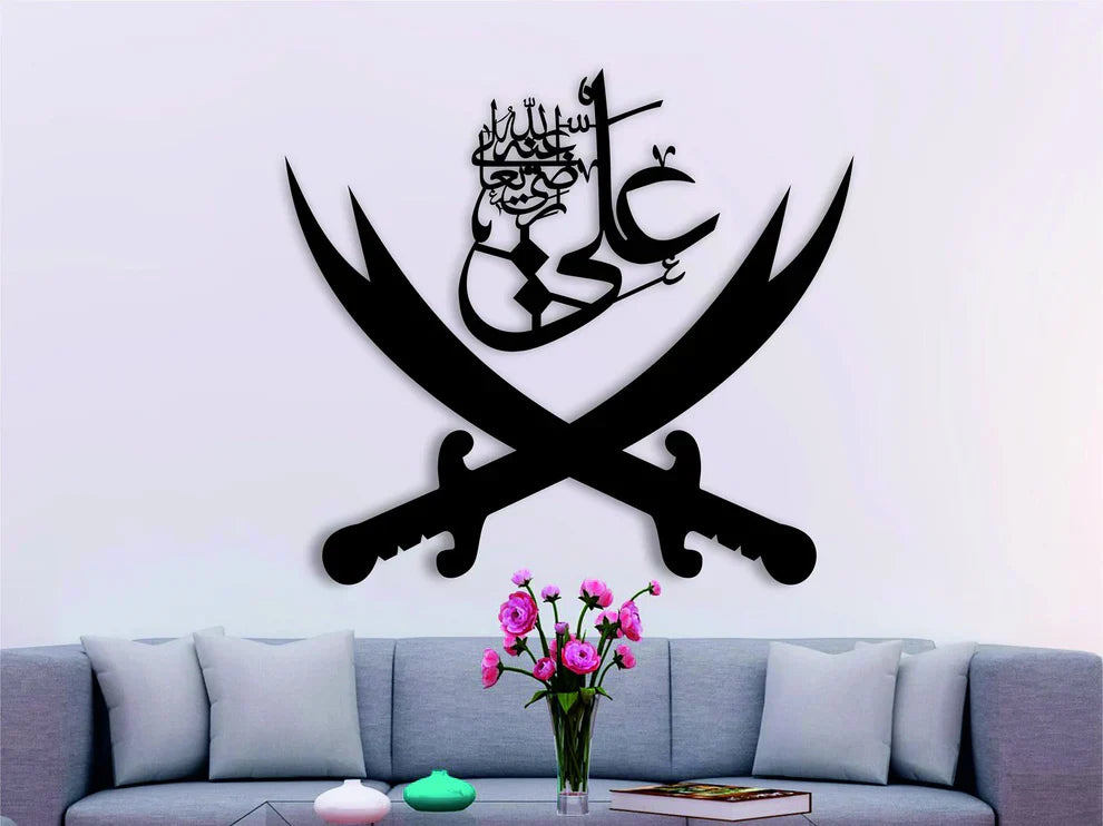 Moharram
