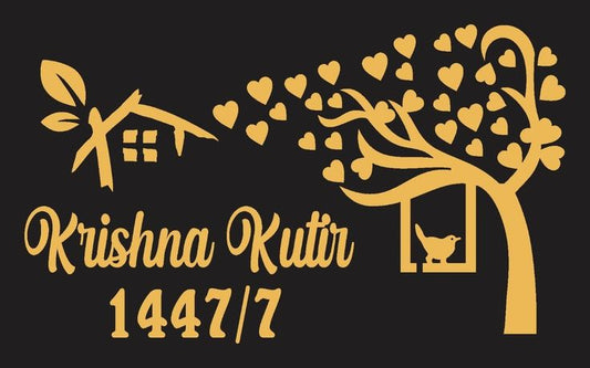 The Heritage Heartwood Nameplate