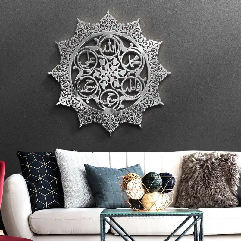 Islamic Wall Calligraphy Acrylic Panjtan Pak Ahlul Bayt Names