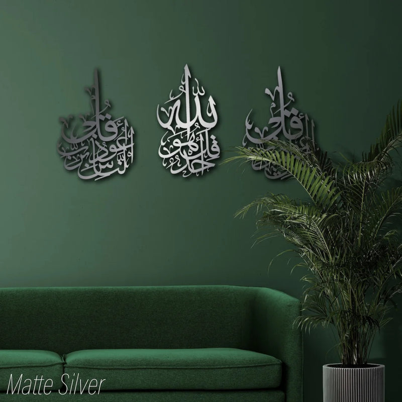 3 Quls Acrylic Wall Art – Surah Falaq, Naas & Ikhlaas