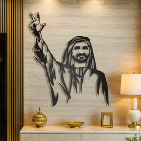 Sheikh Mohammed bin Rashid Al Maktoum Acrylic Portrait