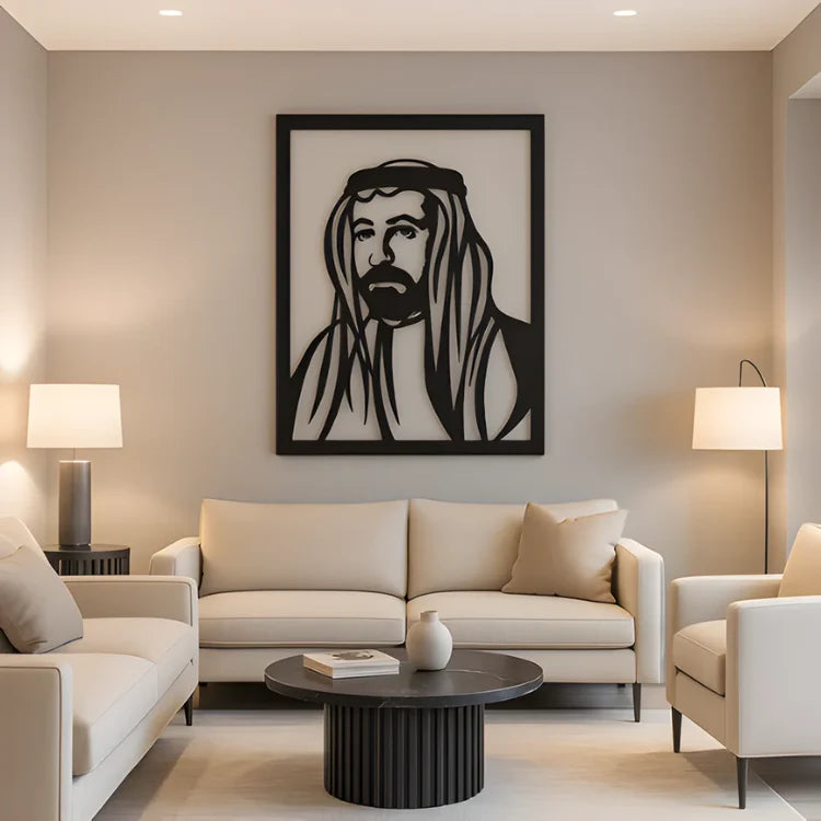 Sheikh Sultan Al Qasimi Acrylic Wall Portrait - Revered Sharjah Ruler Tribute for UAE Heritage Homes