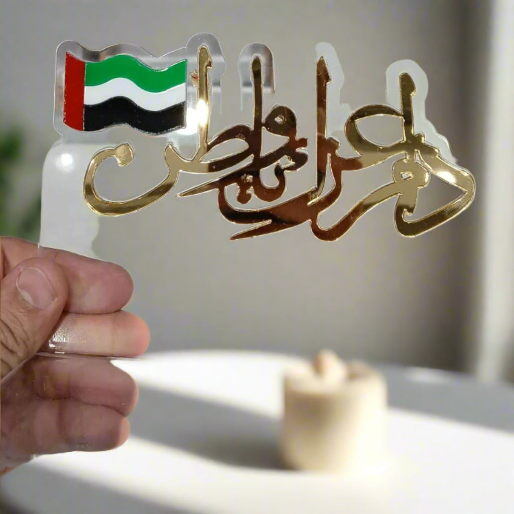 UAE Flag Table Décor Transparent – National Day Celebration Decoration | Acrylic Desk & Table Ornament