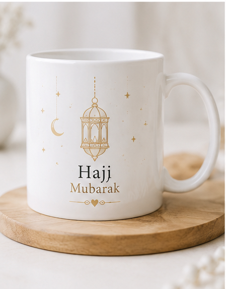 Premium Hajj Mubarak Coffee Mug 8