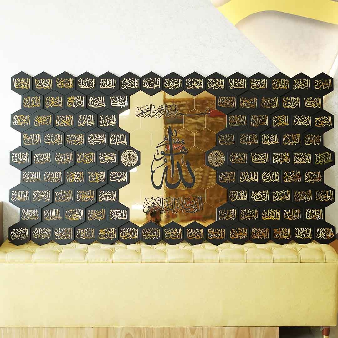 Asma Ul Usna Acrylic Calligraphy Art