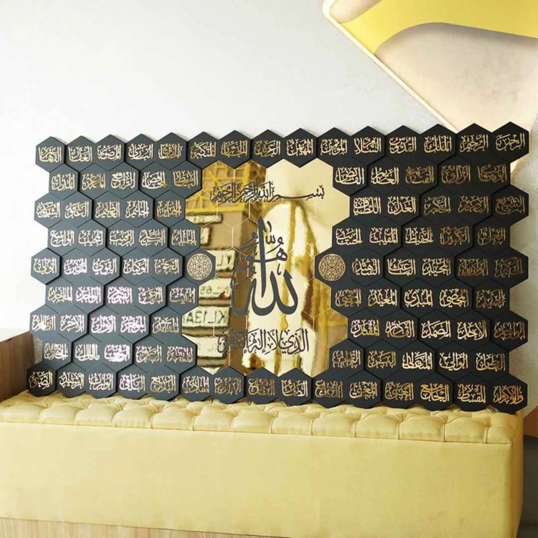 Asma Ul Usna Acrylic Wall Art