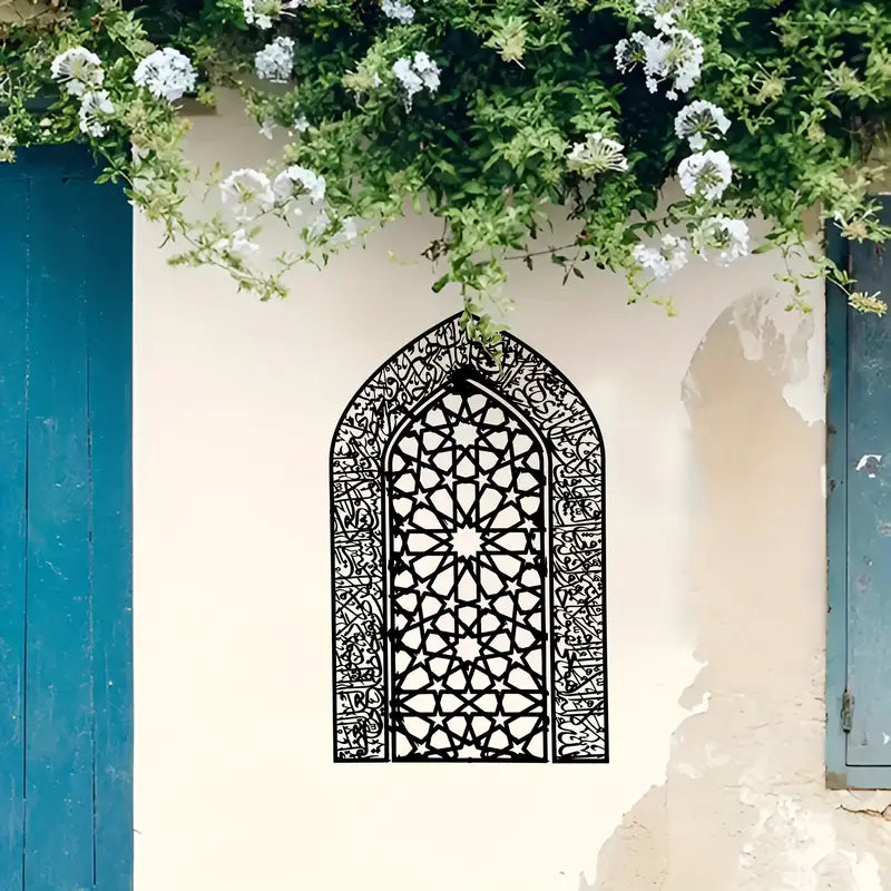 Ayatul Kursi Mihrab - Islamic wall Calligraphy Art in dubai 1