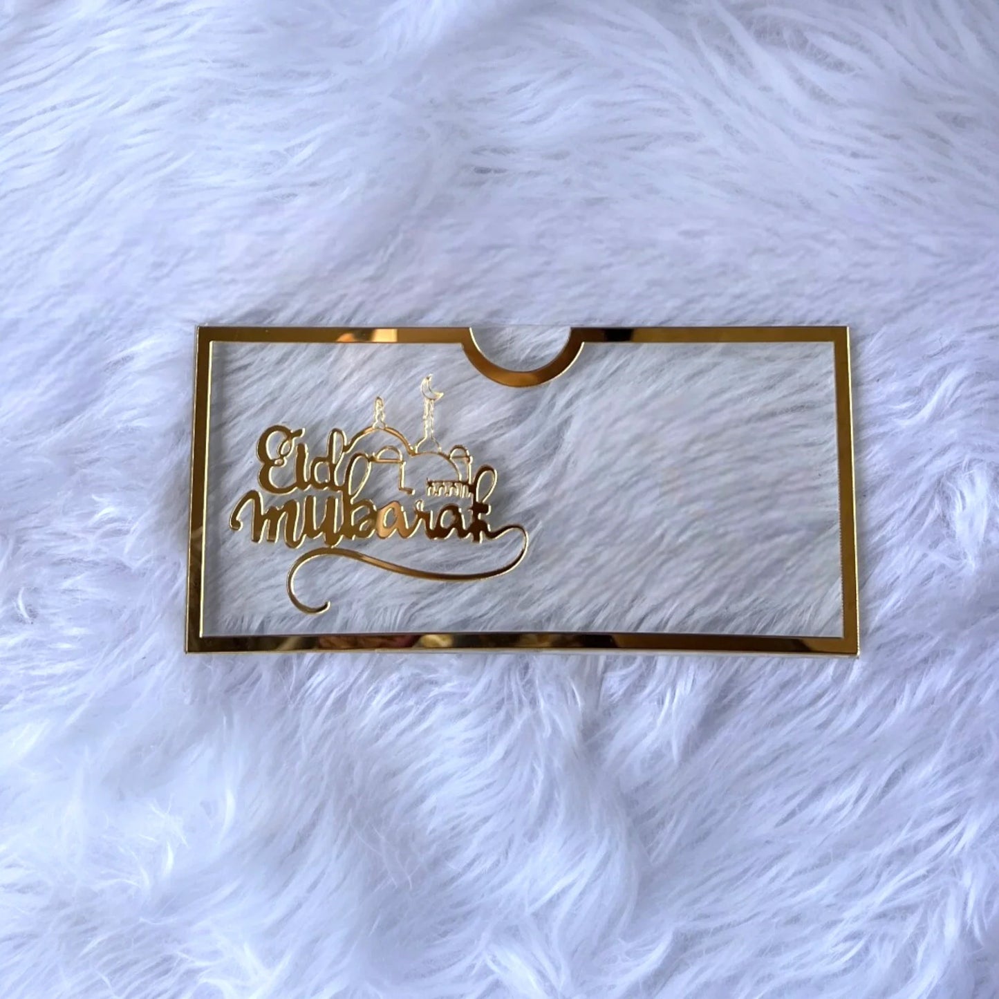 Eid Mubarak Acrylic Envelope 1