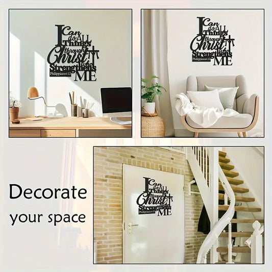 "I Can Do All Things Through Christ" Philippians 4:13 - Christian Home Decor 3