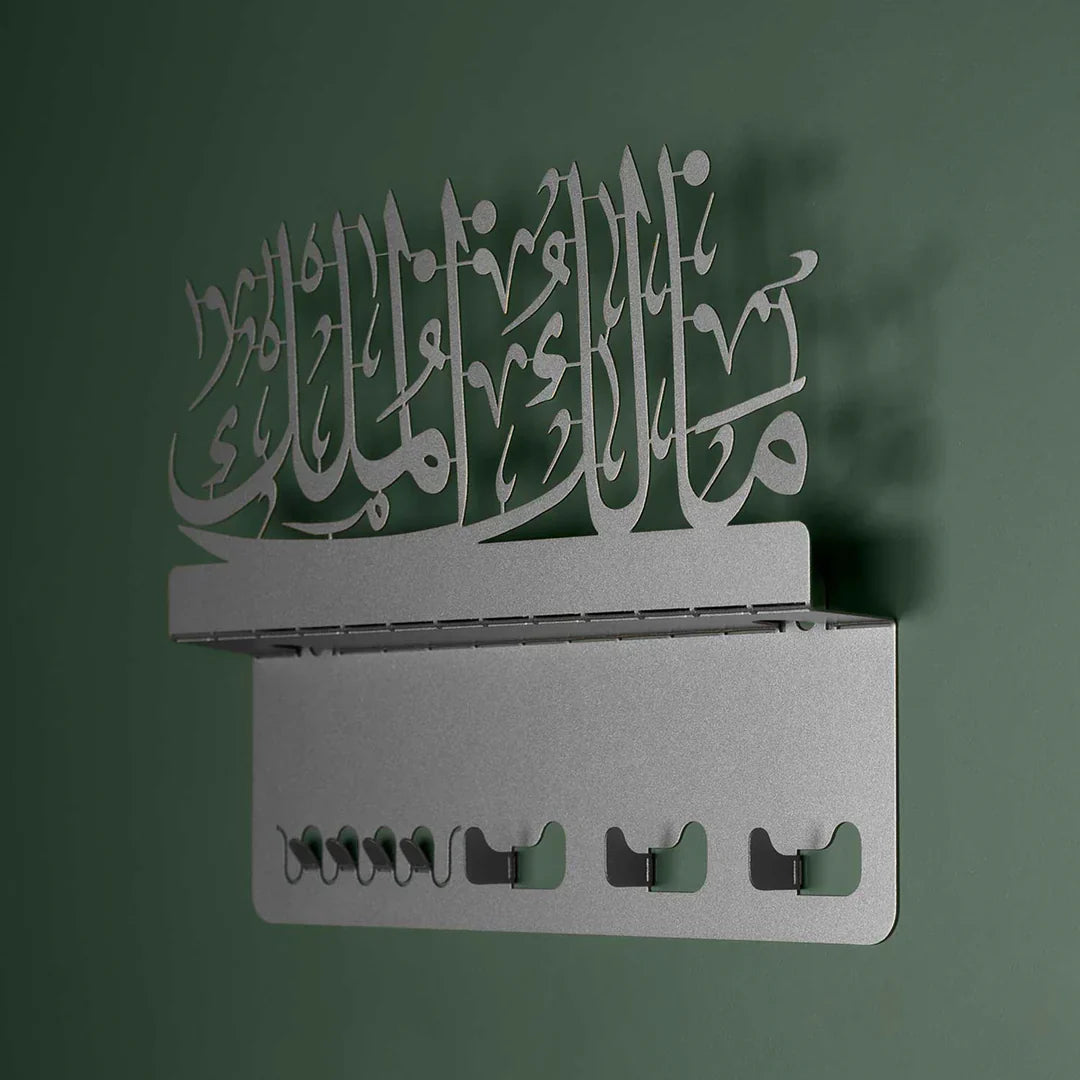 Malik ul-Mulk Written Acrylic Wall Key Holder