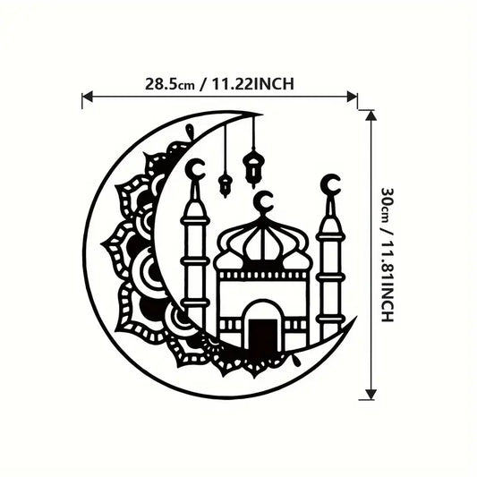 Ramadan Moon And Mosque Acrylic Wall Decor 02