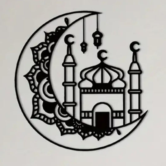 Ramadan Moon And Mosque Acrylic Wall Decor