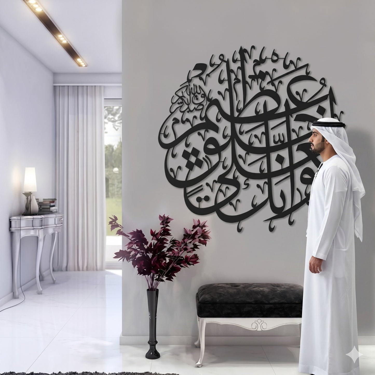 Acrylic Surah Al-Qalam Islamic Wall Art Muslims Home Decor Arabic Calligraphy Quran Verse from Surah Qalam - وَاِنَّكَ لَعَلٰى خُلُقٍ عَظ۪يمٍ