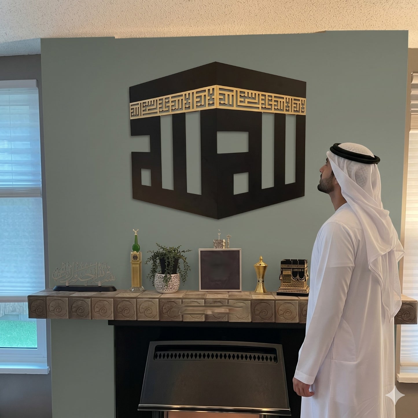 Khana Kabah Wall Decor