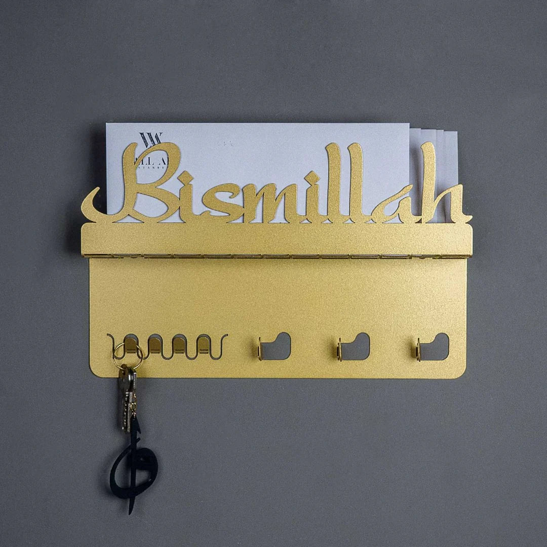 Bismillah Acrylic Wall Key Holder
