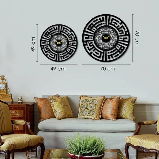 Sabr and Salat (Patience and Pray) Written Kufic Acrylic Wall Clock