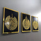 Acrylic Set of Ayatul Kursi, Surah Al-Falaq and Surah Al-Nas
