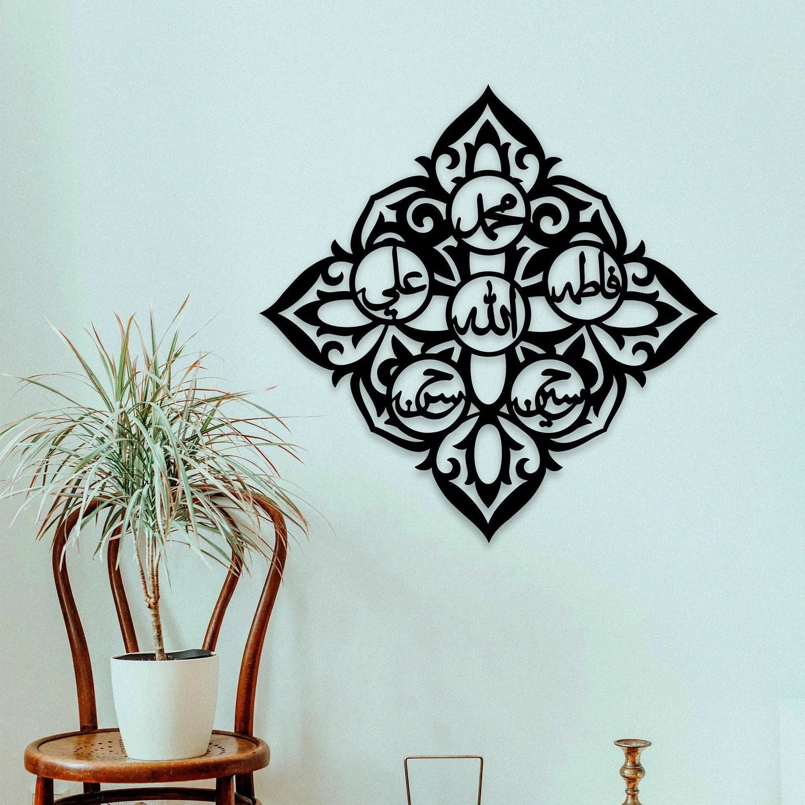 Panjtan Pak Name - اہل البیت - Moharram Wall Decal