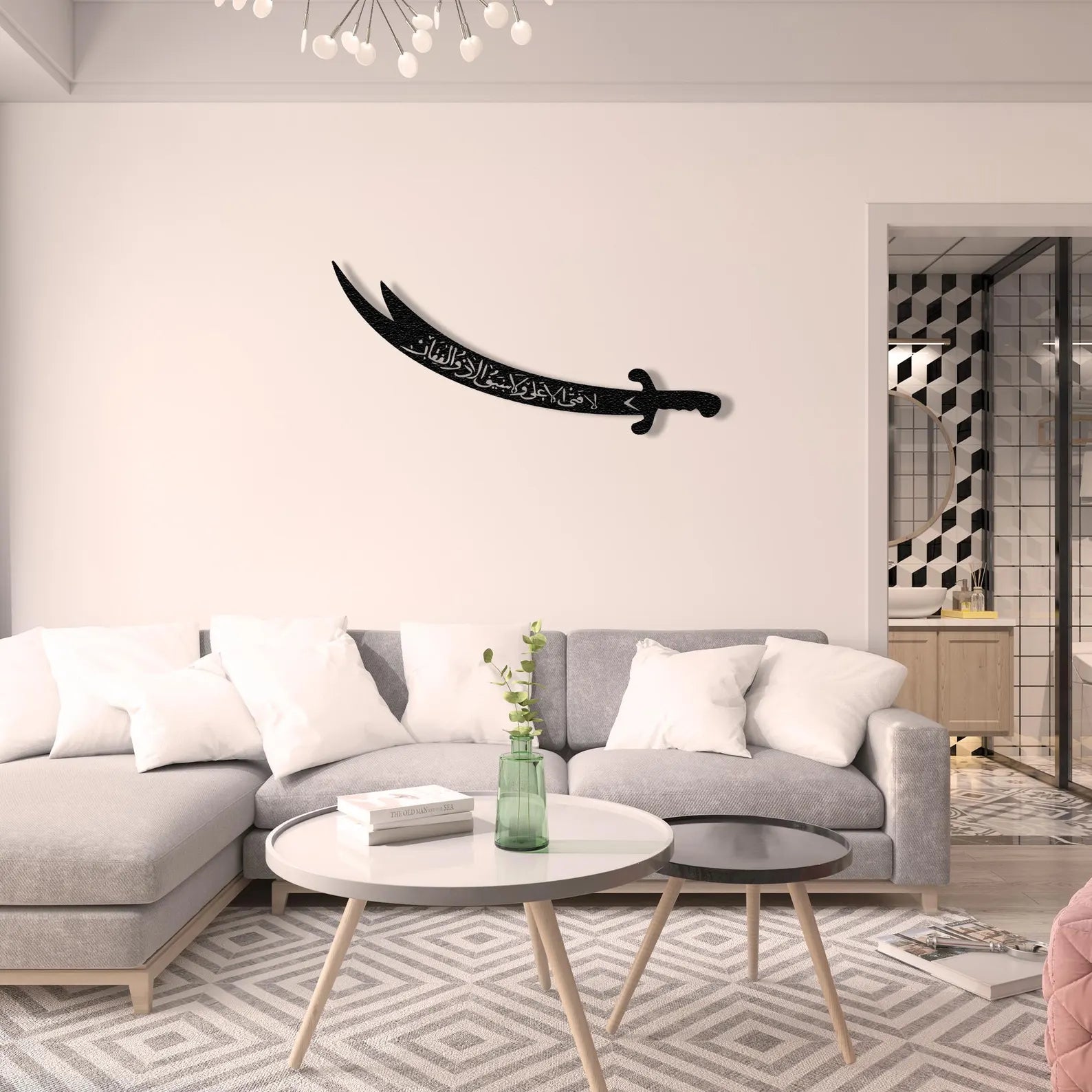 Zulfiqar Sword, Hazrat Ali's Sword - Moharram Wall Decal