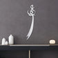 Hazrat Ali's Sword - Sword of Ali علیہ السلام - Islamic Wall - Moharram Decorl