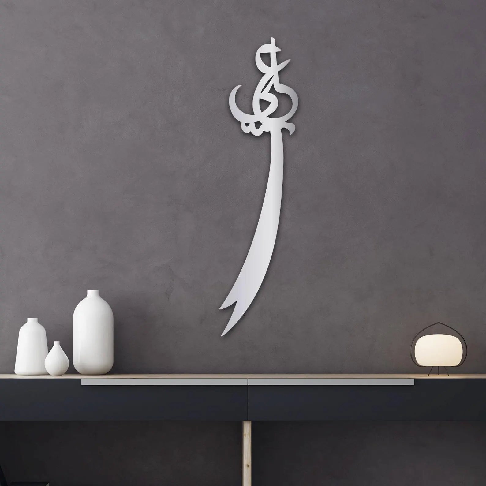 Hazrat Ali's Sword - Sword of Ali علیہ السلام - Islamic Wall - Moharram Decorl
