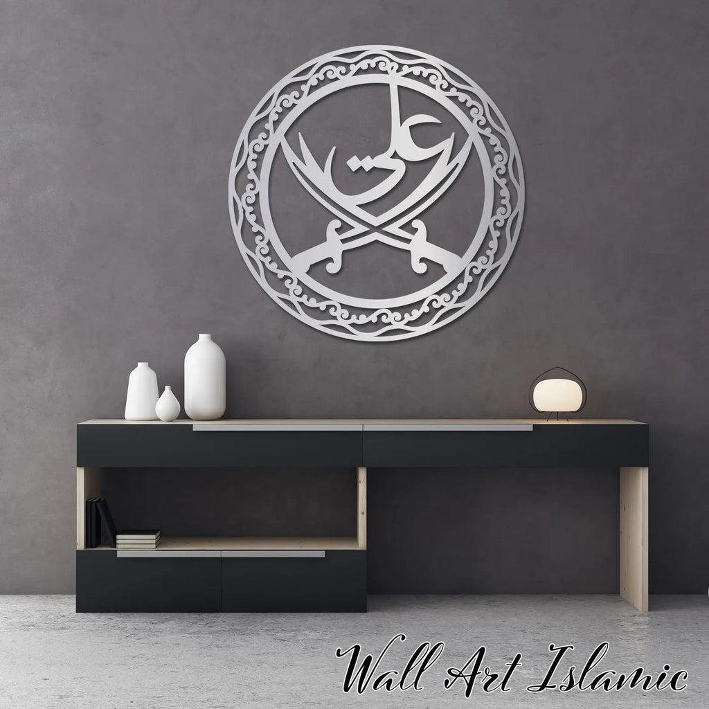 Ali علیہ السلام with Sword - Moharram Wall Decor