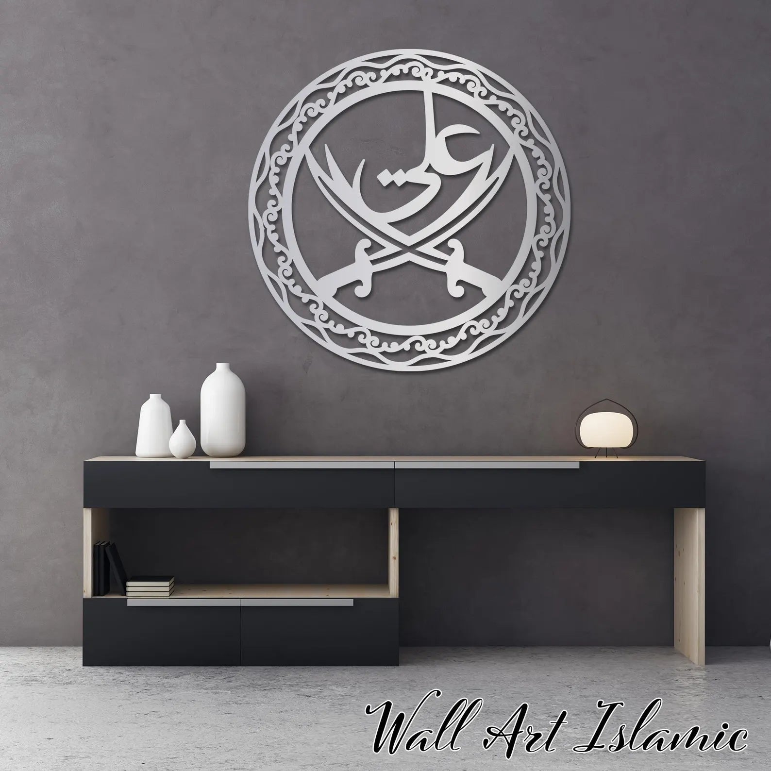 Ali علیہ السلام with Sword - Moharram Wall Decor