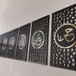 Panjtan Pak, Ahlul bayt - Moharram Wall Decal
