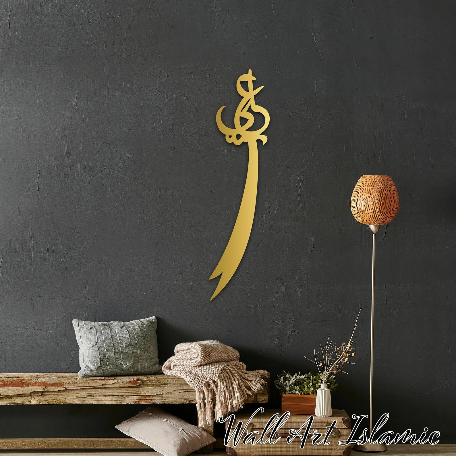 Hazrat Ali's Sword - Sword of Ali علیہ السلام - Islamic Wall - Moharram Decorl