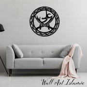 Ali علیہ السلام with Sword - Moharram Wall Decor