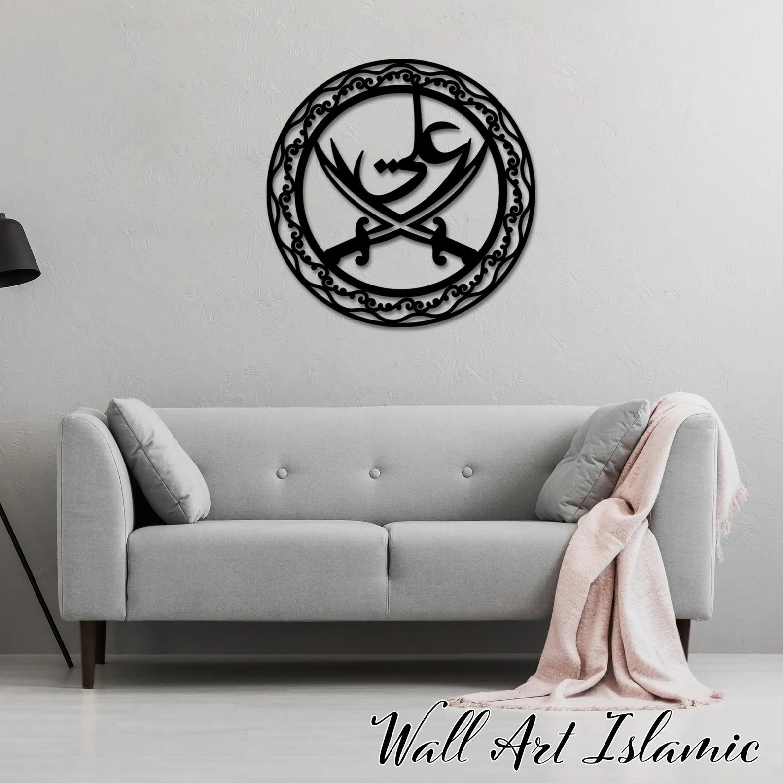 Ali علیہ السلام with Sword - Moharram Wall Decor