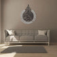 Shiny Large Acrylic Ayatul Kursi, Islamic Wall Art, Gold, Silver Arabic Calligraphy, Modern Islam Decorations