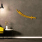 Zulfiqar Sword, Hazrat Ali's Sword - Moharram Wall Decal