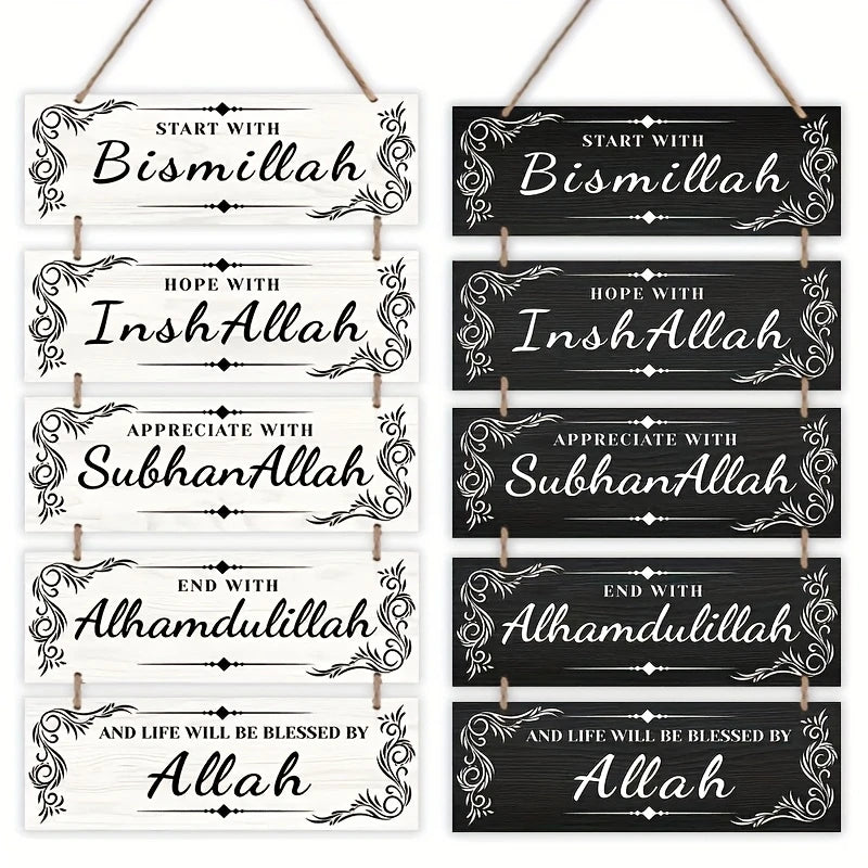 Daily Dua's For Muslims