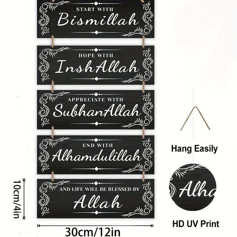 Daily Dua's For Muslims
