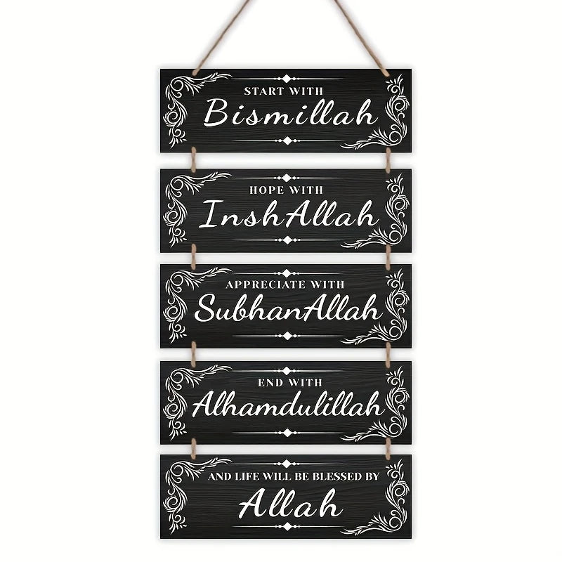 Daily Dua's For Muslims