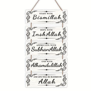 Daily Dua's For Muslims