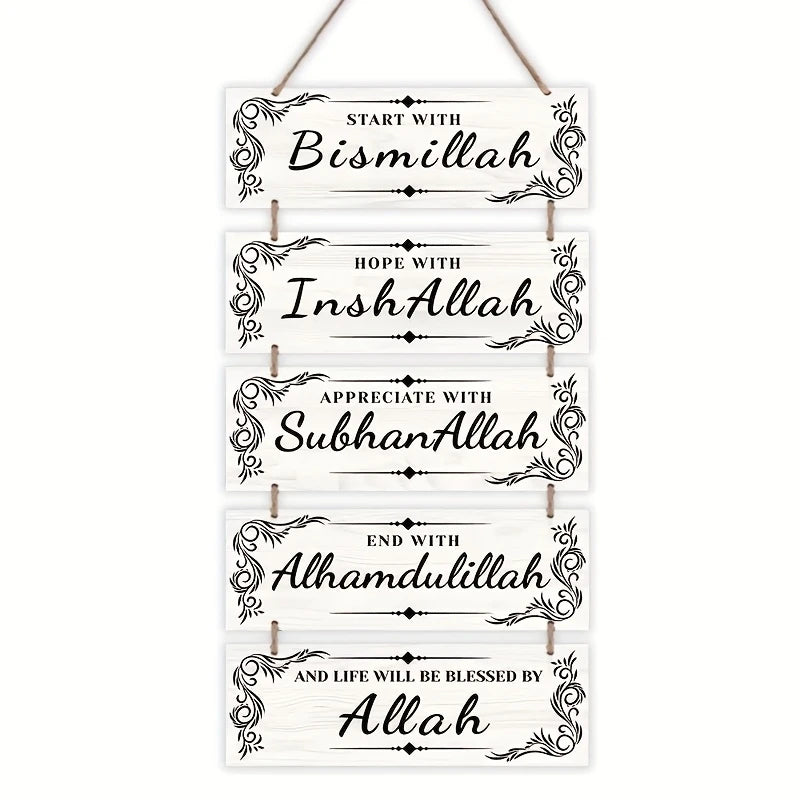 Daily Dua's For Muslims