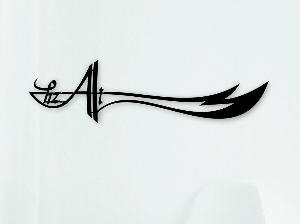 Ali علیہ السلام With Sword - Moharram Wall Decal