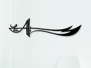 Ali علیہ السلام With Sword - Moharram Wall Decal
