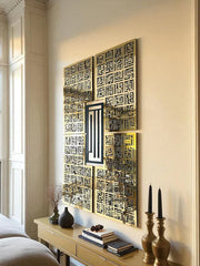Asmaul Husna Kufic Islamic Wall Art | Calligraphy Home Decor