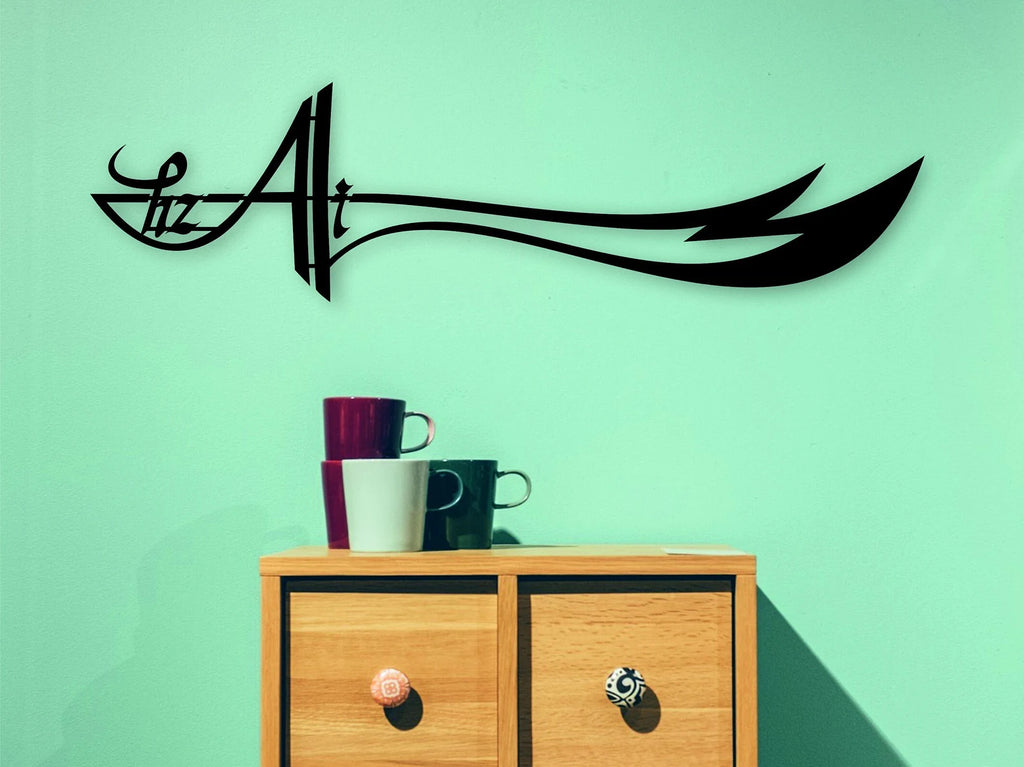Ali علیہ السلام With Sword - Moharram Wall Decal