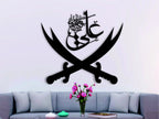 Ali علیہ السلام & Black Sword - Moharram Wall Decal