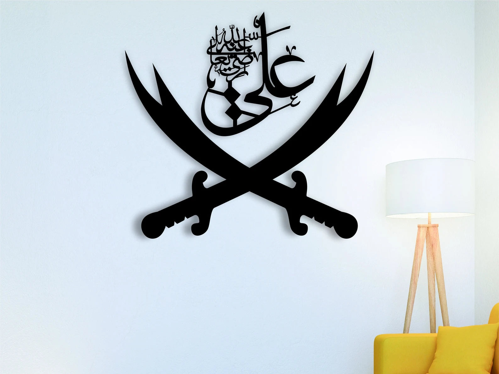 Ali علیہ السلام & Black Sword - Moharram Wall Decal