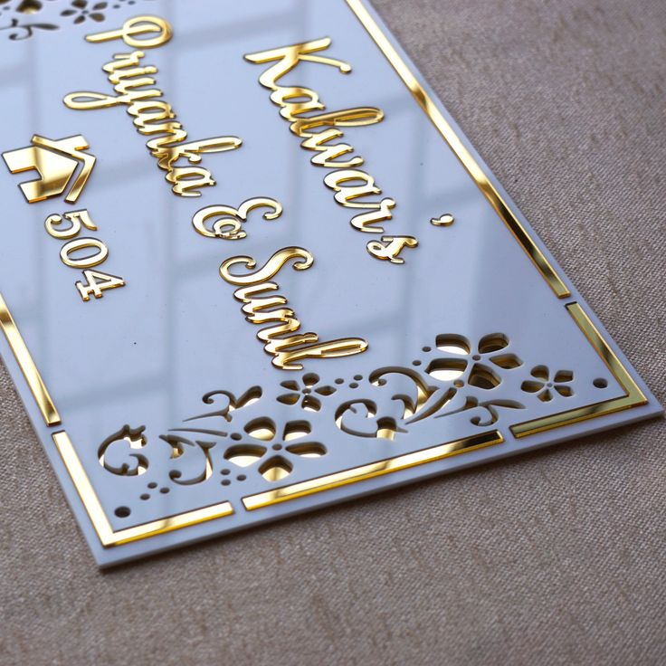 Premium Custom Name Plate – Modern Gold Finish Design