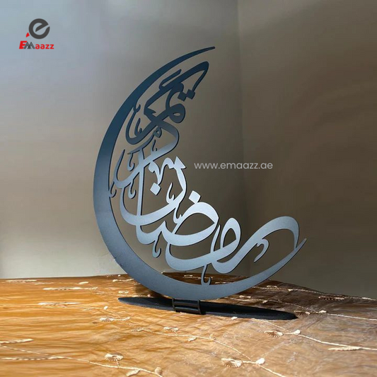 ramadan kareem  crescent moon | Islamic Decor | Gift For muslim