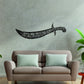 Zulfiqar Sword - Sword of Ali علیہ السلام - Islamic Wall Decal - Moharram Wall Decal