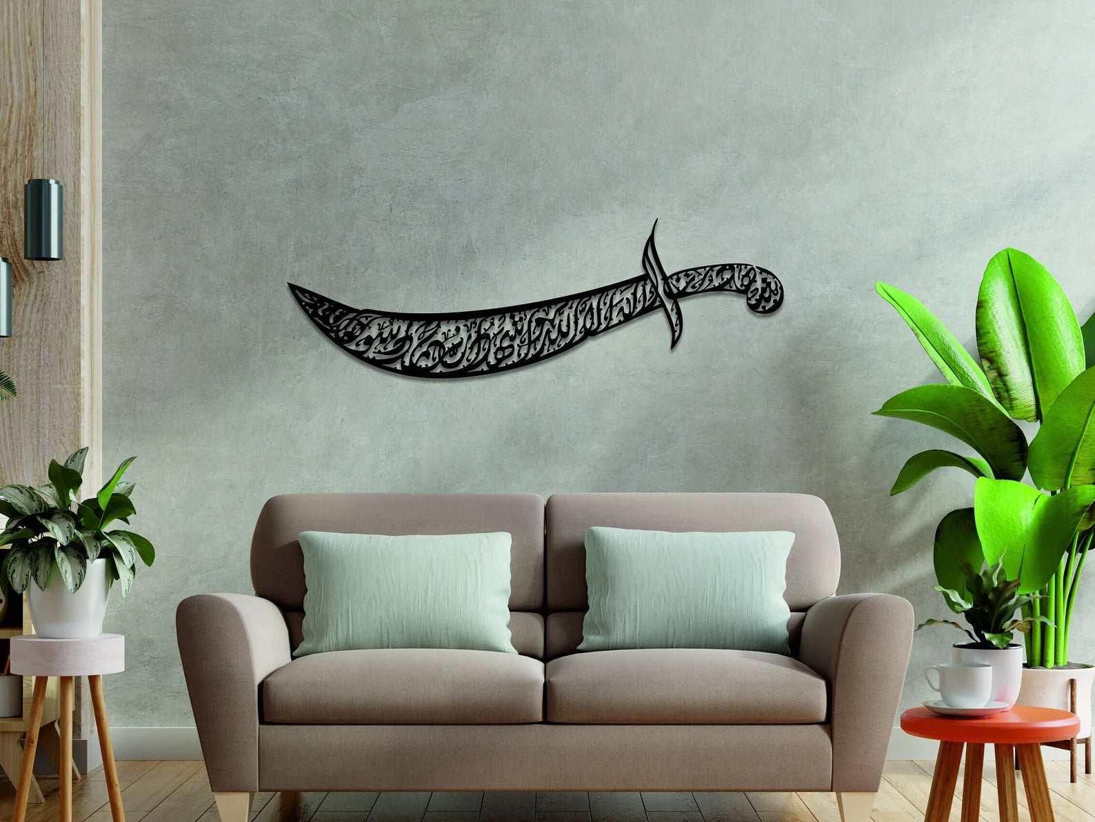 Zulfiqar Sword - Sword of Ali علیہ السلام - Islamic Wall Decal - Moharram Wall Decal