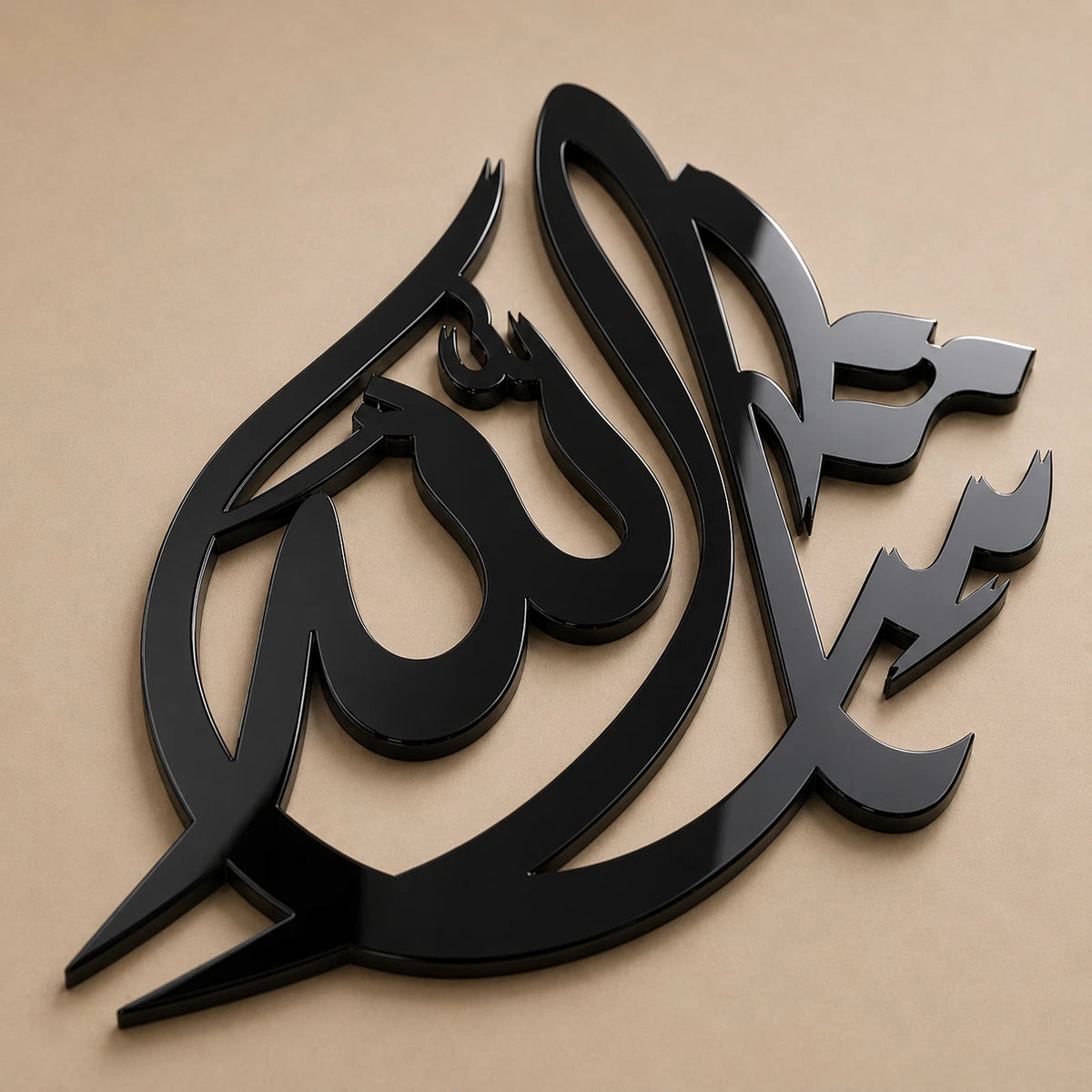 Masha Allah Islamic Wall Art Acrylic | Arabic Calligraphy Muslim Home Decor
