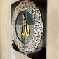 Golden Ayatul Kursi Islamic Wall Art With Black Frame